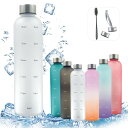 Conburrod 1リットル 軽量 ウォーターボトル 水筒 1000ml タイムマーカー付き 透明 ミント モチベーション測定 時間と量付き BPAフリーのつや消しプラスチック ねじ込みステンレス製の蓋 ジ