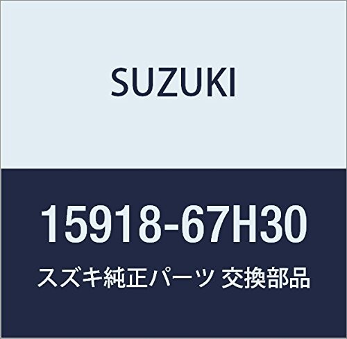 SUZUKI (スズキ) 純正部品 ブラケット アクセルケーブルクランプ キャリィ/エブリィ キャリイ特装 品番15918-67H30