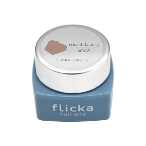 flicka nail arts(フリッカネイルアーツ）モンブラン FG-s003