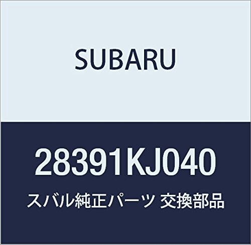 SUBARU (スバル) 純正部品 シヤフト アンド BJ ブーツ キツト フロント ライト ステラ 5ドアワゴン 品..