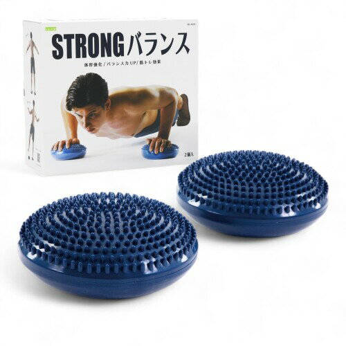 La-VIE(ラヴィ) STRONGバランス 2個セット 3B-4828