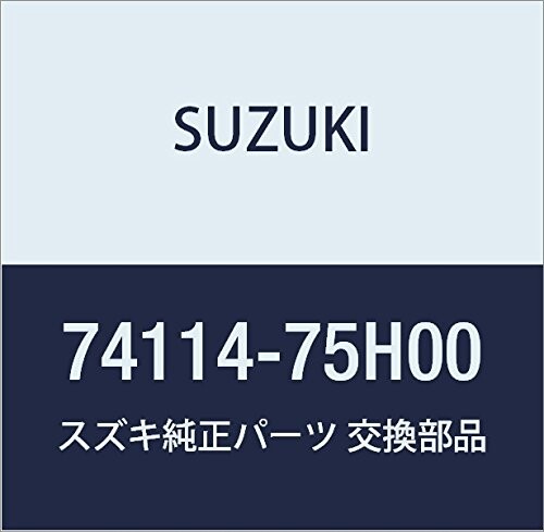SUZUKI (スズキ) 純正部品 カバー レフト 品番74114-75H00