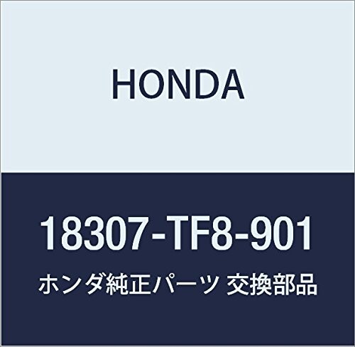HONDA (ホンダ) 純正部品 サイレンサーCOMP. エキゾースト フィット シャトル 品番18307-TF8-901