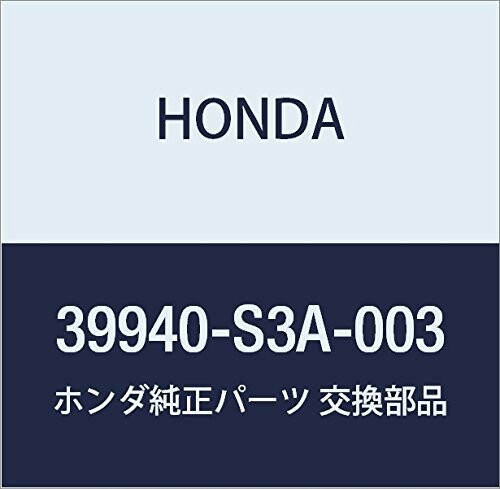 HONDA (ホンダ) 純正部品 センサーASSY. アクセレーシヨン 品番39940-S3A-003