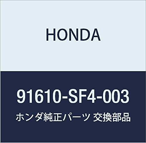 HONDA (ホンダ) 純正部品 プラグ ホール 36X65 品番91610-SF4-003