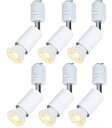 ダクトレール用スポットライト E26口金 LED電球付き LEDスポットライト6.5W(ハロゲン電球65W相当) 電球色3000k RA80 600LM 非調光...