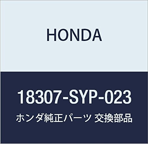 HONDA (ホンダ) 純正部品 サイレンサーCOMP. エキゾースト クロスロード 品番18307-SYP-023