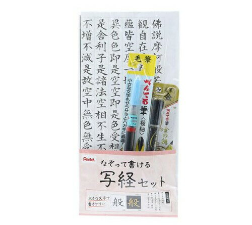 ��ƻ���å� ��ɮ�ڥ�̷Х��å�1 �˺� ������