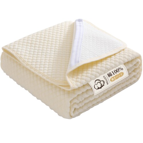 Keusnix 敷きパッド キング 綿100% タオル地 ベッドパッド コットン パイル地 敷パット 収縮加工 抗菌..