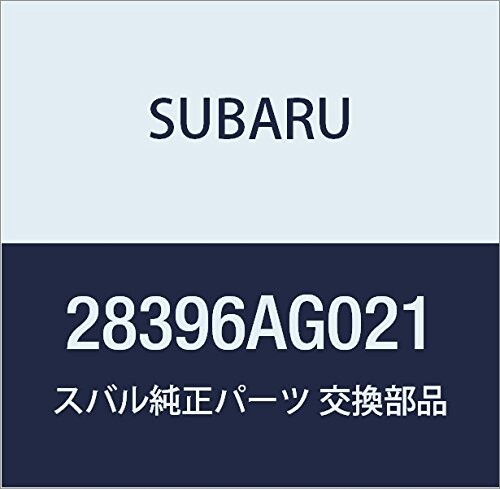 SUBARU (スバル) 純正部品 ブーツ キツト BJ 品番28396AG021