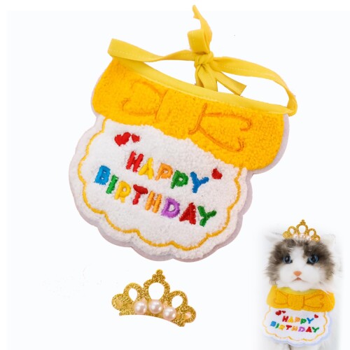 猫 誕生日 被り物 Joebo 2個セット 犬 誕生日グッズ 王冠 蝶ネクタイ 唾液タオル バースデー 犬 猫用 飾り 誕生日 記念日 調節可能 柔らかく お散歩 写真撮影 食事用 取り付け簡単 おしゃれ