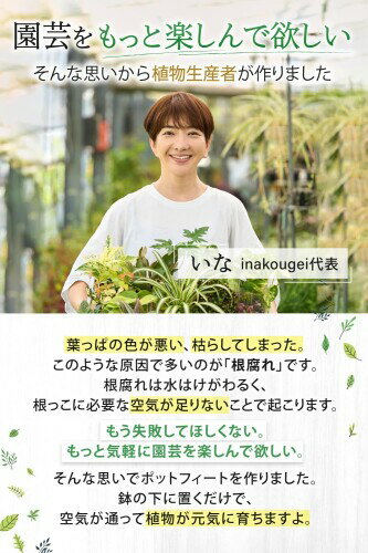 ľ��11cm�⤵2cm inakougei�ʥ��ʥ��������� ȭ���С� ��夲 ȭ �⤵Ĵ�� �����ͽ�� ľ��3~20cm �⤵1~5cm 2��~8�� �̵���UP ���򸵵��� ��Ϥ�UP ������ȭ �� ��� ȭ�� �ݥåȥեå� �ݥåȥե�