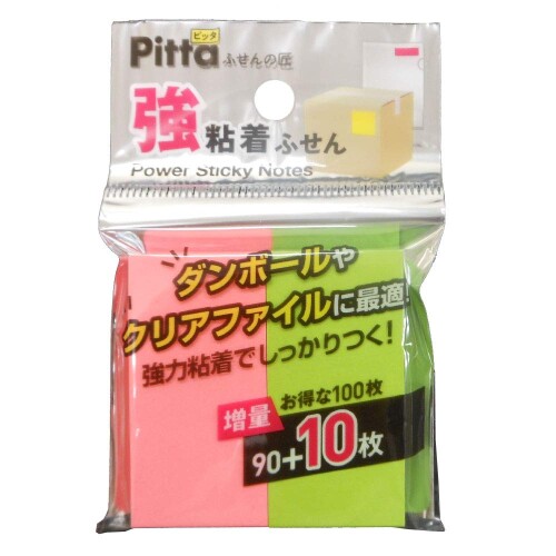クラスタージャパン 付箋 強粘着ふせん 2個パック 50×25mm ネオンピンク・グリーン C-KFU-17-2P