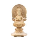 仏像 大日如来 真言宗 仏壇仏像 木彫り 桧木製 2.5寸 丸台座 日輪光背 未・申年生まれ 厄除け 十二支守り本尊 守護仏 繁樓藝雕 (高さ25cm×巾12.5cm×奥行11.5cm)