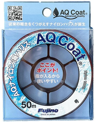 フジノ(Fujino) AQナイロン海ハリス 50m 1.75号 I-45