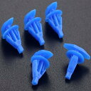 V/W H/onda T/oyota N/一山M/azda F/ord B / MWのための50PCS普遍的なプラスチックタイプ自動締める物車のウェザーストリップの保持器クリップ