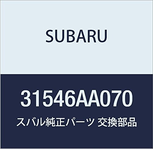 SUBARU (スバル) 純正部品 シール リツプ 品番31546AA070