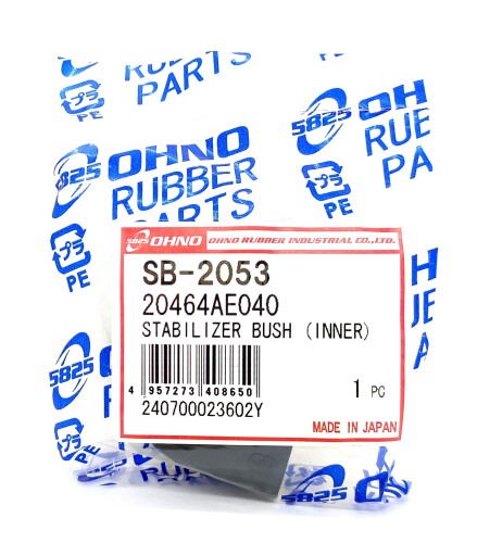 大野ゴム(OHNO) スタビライザーブッシュ (インナー) 対応純正番号 20464AE040 スバル 1個 SB-2053