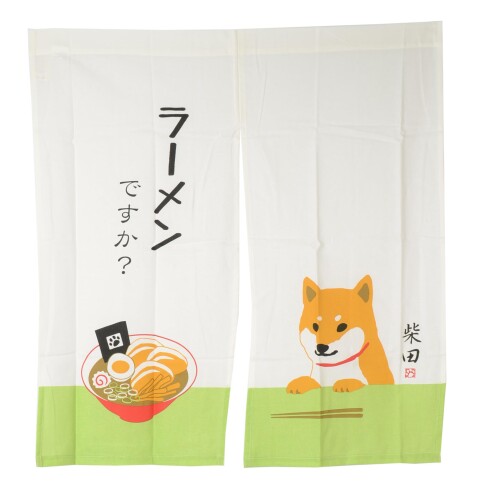 フレンズヒル ラーメンですか ノレン