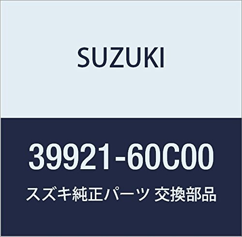 SUZUKI (スズキ) 純正部品 フィルタ エアクリーナ メイン キャリィ/エブリィ 品番39921-60C00