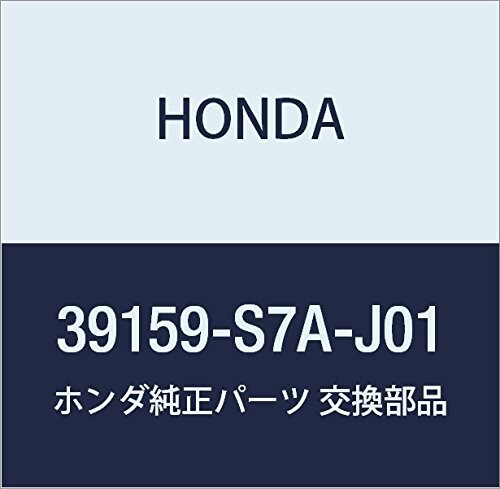 HONDA (ホンダ) 純正部品 フイーダー ルーフアンテナ ストリーム ストリーム アルマス 品番39159-S7A-J01
