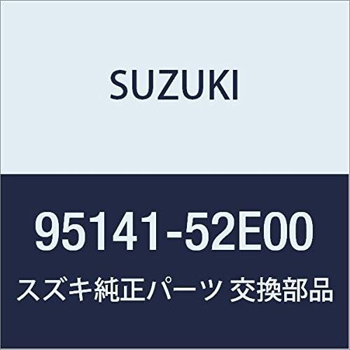 SUZUKI (スズキ) 純正部品 Vベルト 4PK1250 セルボ モード 品番95141-52E00