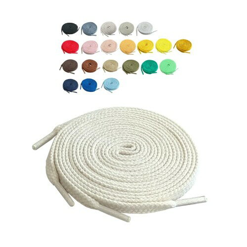 (アクティカ) 靴紐 スニーカー 平紐 丈夫な石目織 日本製 長さと幅を選べる 90cm~200cm 幅6mm 幅8mm 運動靴 スポーツ 石目靴紐 キナリ 6mm130cm