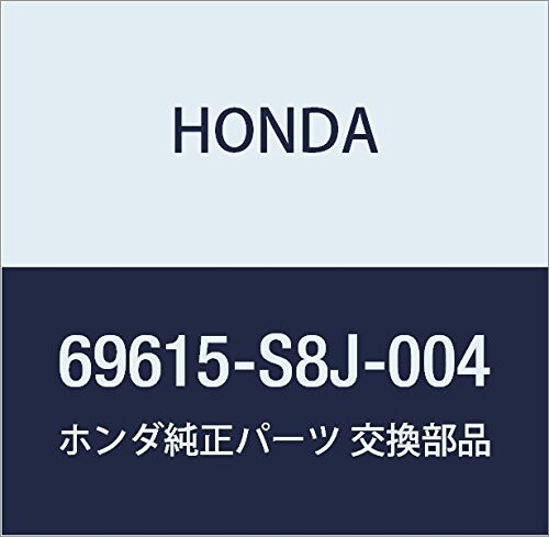 HONDA (ホンダ) 純正部品 パイプCOMP. L. アクティ トラック 品番69615-S8J-004