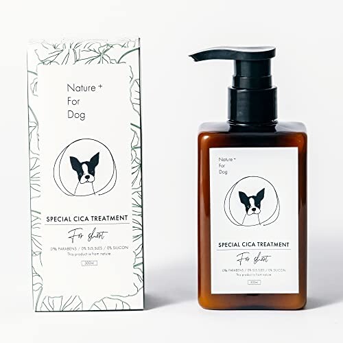 楽天ユニオン犬用 トリートメント 無添加300ml ネイチャーフォードッグ（Nature+ For Dog）犬用トリートメント 短毛種 「ノンシリコン」「16種のアミノ酸配合」シャンプー