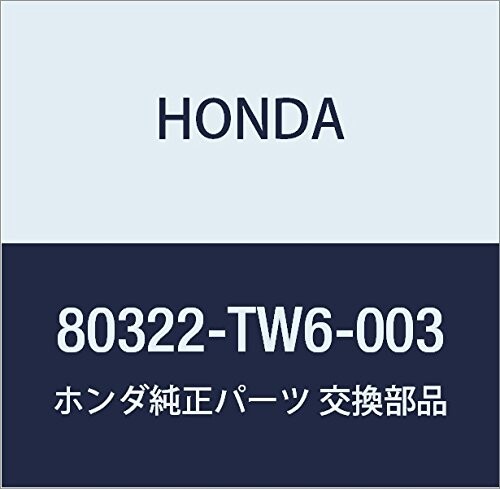 HONDA (ホンダ) 純正部品 パイプB サクシヨン アクティ トラック 品番80322-TW6-003