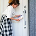 置き配メッセージボード「シジスル」 匿名・複数名での置き配に (インターホン必要と不要の2個セット)宅配ボックス不要