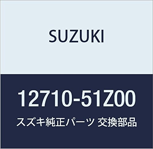 SUZUKI (スズキ) 純正部品 カムシャフト LANDY 品番12710-51Z00