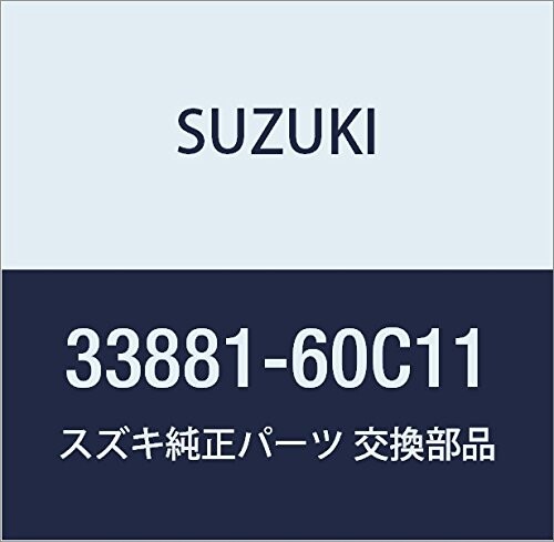 SUZUKI (スズキ) 純正部品 ブラケット ハイテンションコードクランプ キャリィ/エブリィ 品番33881-60C11