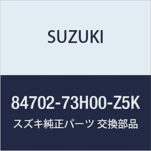 SUZUKI (スズキ) 純正部品 ミラーアッシ アウトリヤビュー レフト(レッド) MRワゴン 品番84702-73H00-Z5K