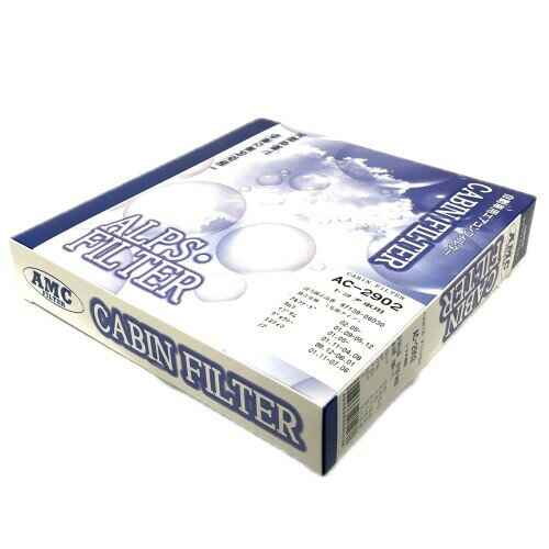 アルプス工業(ALPS) 自動車エアコン用キャビンフィルター 72880-AG000 トヨタ アルファード AC-2902