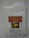 簡単手作りプリザーブドフラワー 1液タイプ SF-G液 (1000ml, 白)