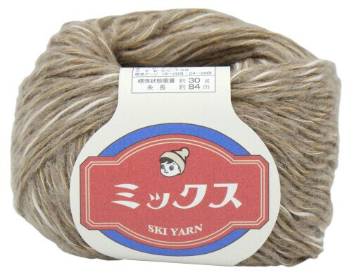 元廣 SKI YARN (スキー毛糸) スキーミックス 並太 COL. 4107 グレージュ 系 日本製 約30g84m