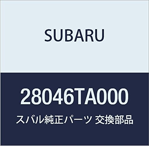 SUBARU (スバル) 純正部品 ボルト フイツクス 品番28046TA000