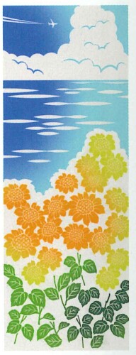 プレーリードッグ 注染手ぬぐい 夏模様 ひまわりの丘 和布華