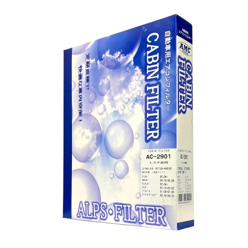 アルプス工業(ALPS) 自動車エアコン用キャビンフィルター 87139-30010 トヨタ クラウン AC-2901