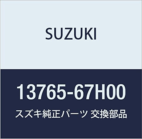 SUZUKI (スズキ) 純正部品 ブラケット レゾネータ キャリィ/エブリィ キャリイ特装 品番13765-67H00