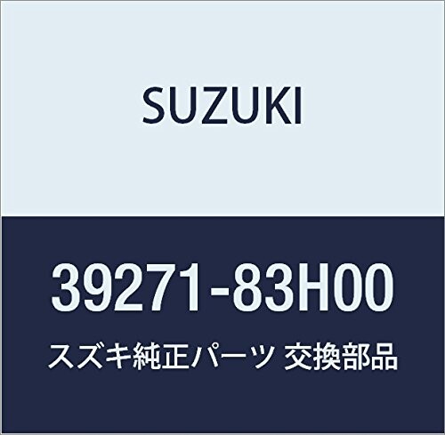 SUZUKI (スズキ) 純正部品 フィーダ アンテナ ワゴンR/ワイド・プラス・ソリオ 品番39271-83H00