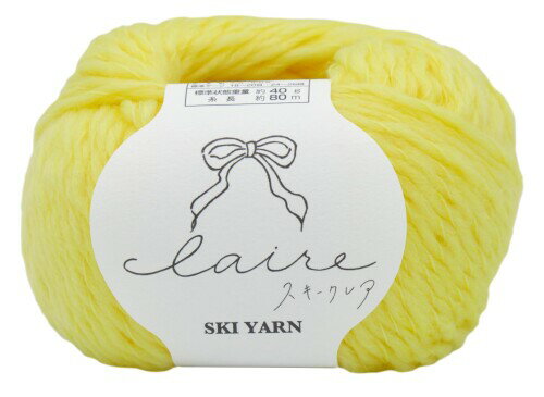 元廣 SKI YARN (スキー毛糸) スキークレア 極太 COL. 6403 イエロー 系 日本製 約40g80m