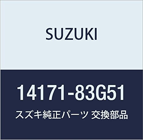 SUZUKI (スズキ) 純正部品 カバー キャタリストケース リヤ 品番14171-83G51