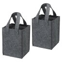 PATIKIL 4ボトルワインキャリアトートバッグ 2パックワインボトルキャリングバッグ 仕切り付き 再利用可能なワイン収納バッグ フェルト食料品バッグ ポータ...