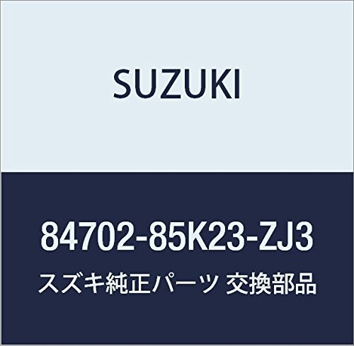 SUZUKI (スズキ) 純正部品 ミラー 品番84702-85K23-ZJ3