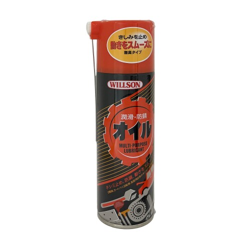 WILLSON ( ウイルソン ) 潤滑・防錆オイル (220ml) ( 品番 ) 02012 (HTRC2.1)