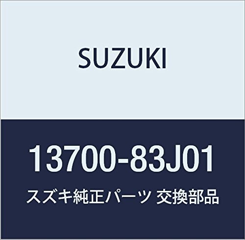 SUZUKI (スズキ) 純正部品 クリーナアッシ エア キャリィ/エブリィ 品番13700-83J01