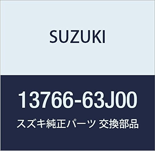 SUZUKI (スズキ) 純正部品 ホース エアサクション KEI/SWIFT 品番13766-63J00
