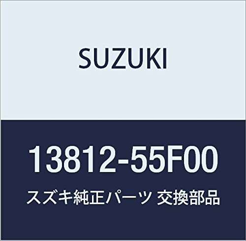 SUZUKI (スズキ) 純正部品 ブラケット エアクリーナ NO.2 キャリィ/エブリィ 品番13812-55F00
